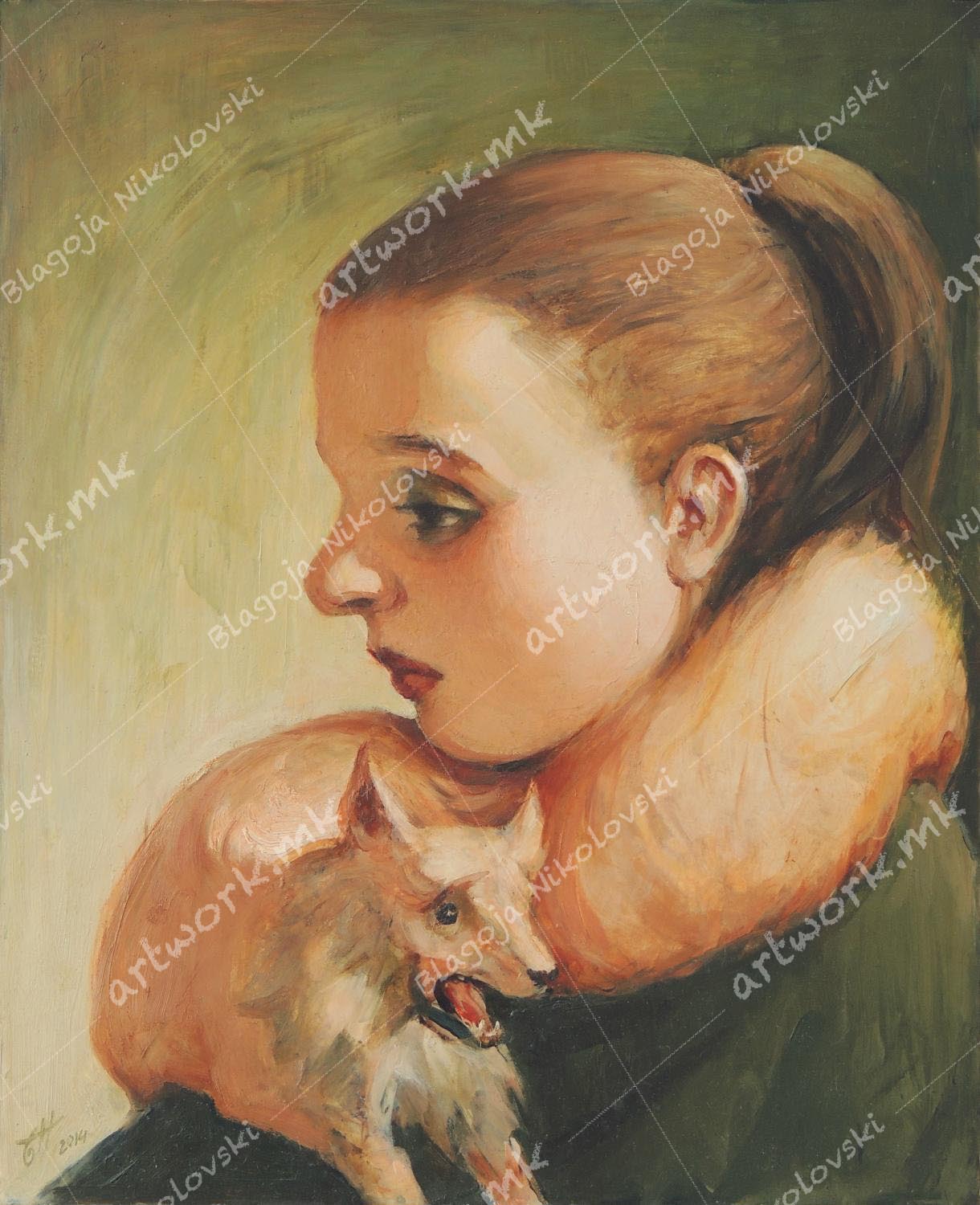 Девојка со лисица